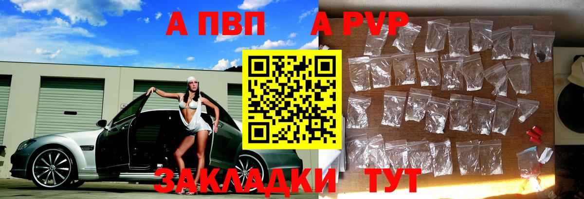 Каннабис Мыски