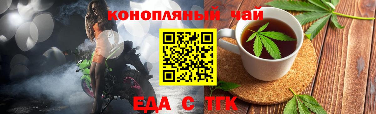 Кокаин  Экстази  Гашиш  Вход с VPN  МЕФ   МЕТ  Марихуана  Мыски  ГАШ 