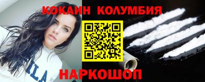 дистиллят марихуана Гусь-Хрустальный