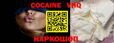каннабис Гусиноозёрск