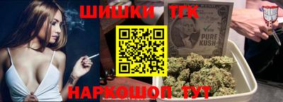 mdma Гусев