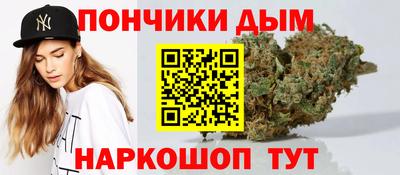 mdma Гусев