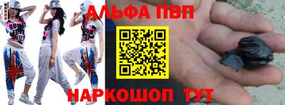 mdma Гусев