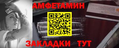дистиллят марихуана Гусь-Хрустальный