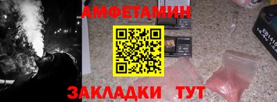 каннабис Гусиноозёрск