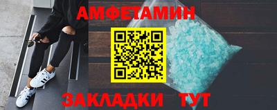 дистиллят марихуана Гусь-Хрустальный