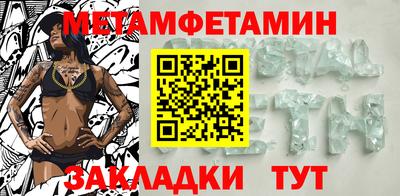 дистиллят марихуана Гусь-Хрустальный