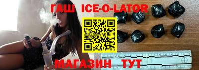 mdma Гусев