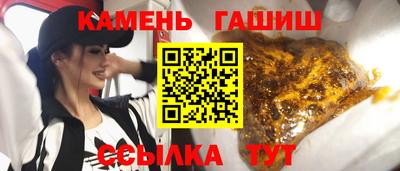 mdma Гусев