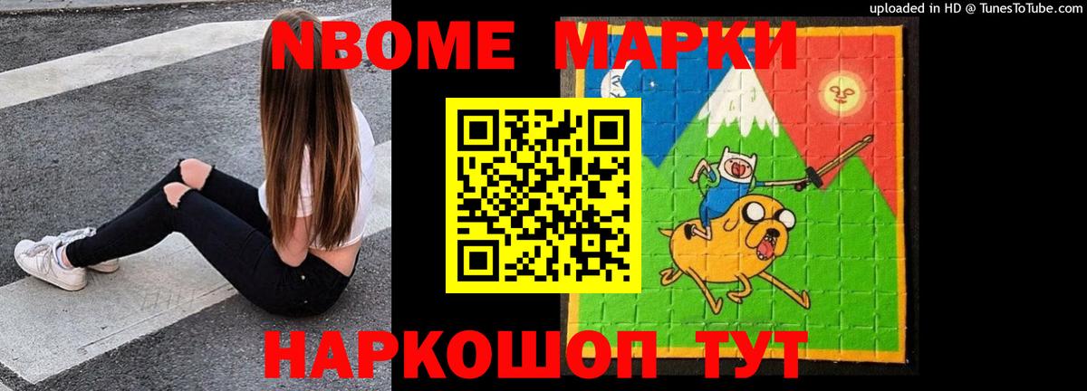 ЛСД экстази кислота  Вход с VPN  Лсд 25 экстази  Лсд 25 экстази кислота  Мыски 
